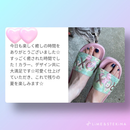 IMG_0719.jpeg