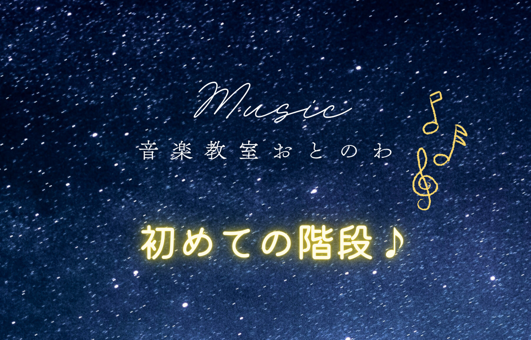 にっこり