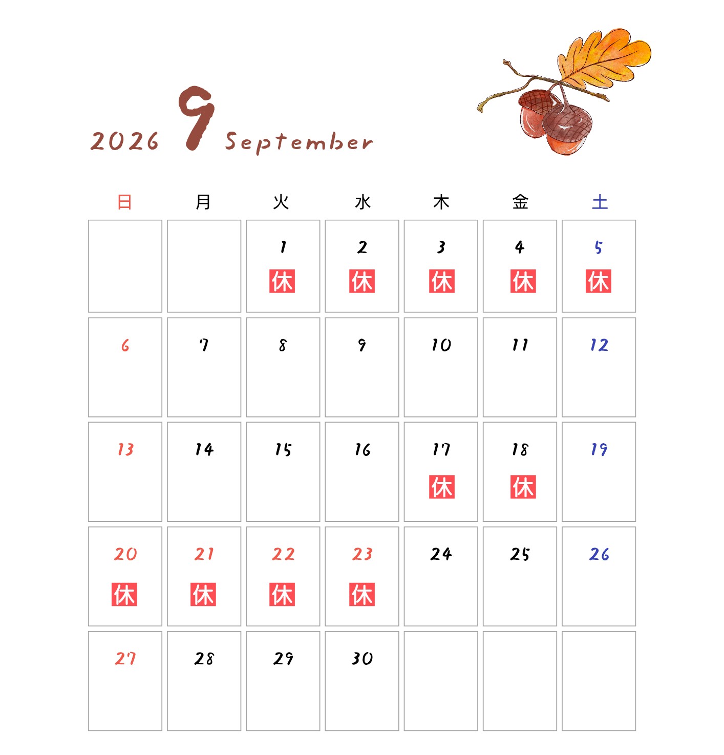 9月