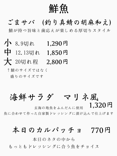 664DB4C6-589A-4758-9FB7-2F66067FE761.jpeg
