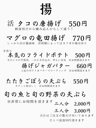 6BC24243-BEF7-4A1D-8577-A5E217FCF3DB.jpeg
