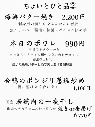 FD4B08DE-5FEB-41E3-8340-C47BADA84169.jpeg