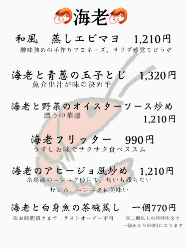 C0AE7CFA-14C2-4CCD-8453-FCF72CEDEB94.jpeg