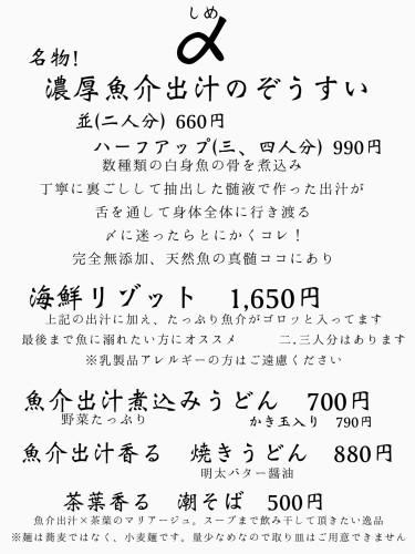 0896F779-0FA4-47A7-ABAA-632DCC7F0A8F.jpeg