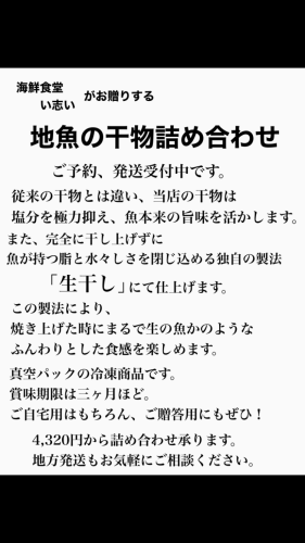 IMG_4394.png