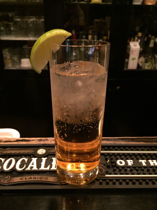 ロングランドアイスティー
