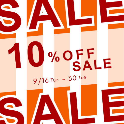 10%OFF SALE開催❗️