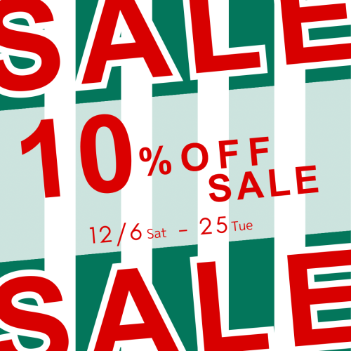 10%OFF SALE開催❗️