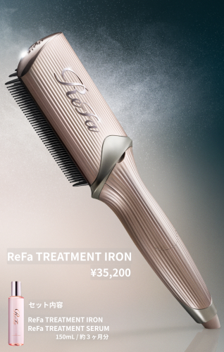 🆕 ReFa TREATMENT IRON