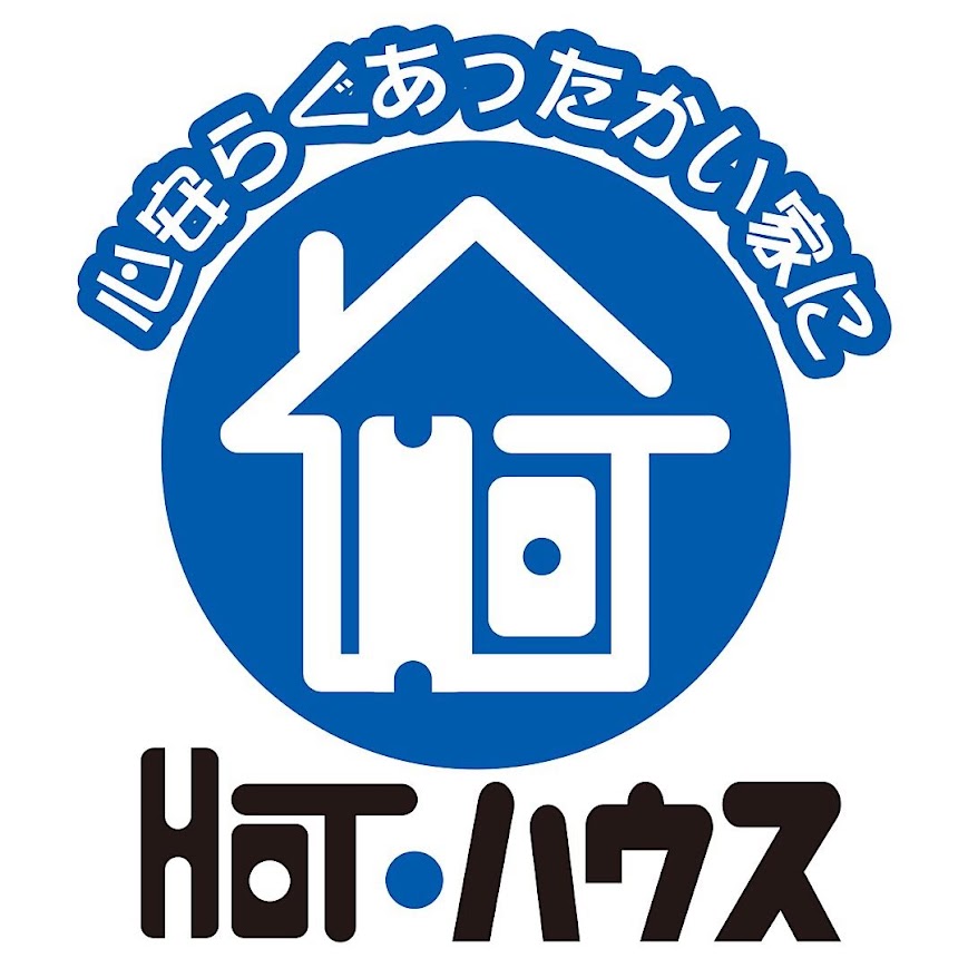 ㈲ＨＯＴハウス