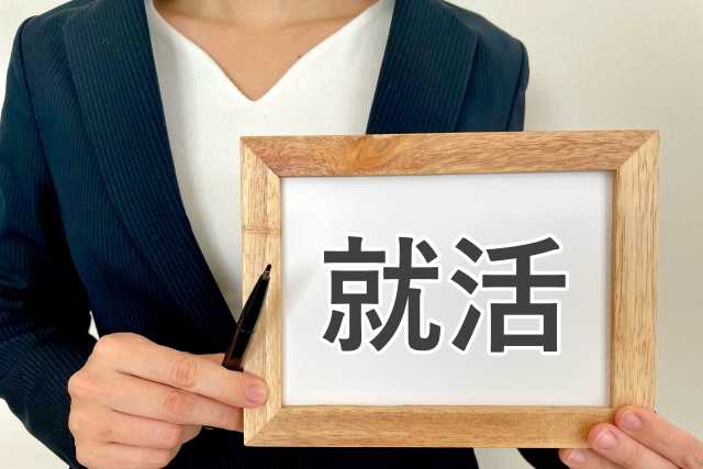 ブログを更新しました。