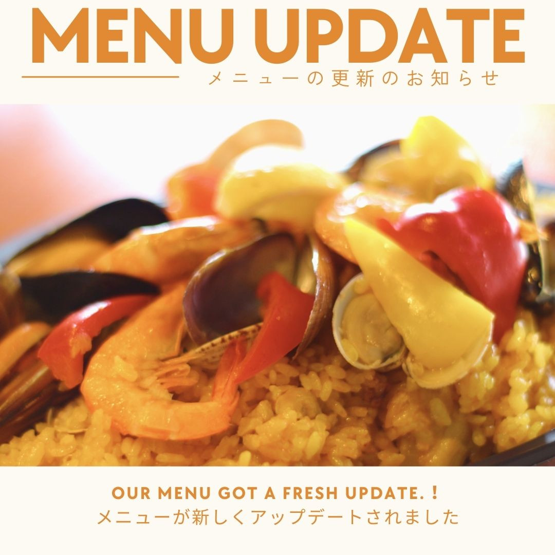 皆様の想いをかたちに。メニューをリニューアル。