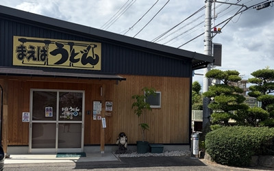 絶賛営業中(^^)/
