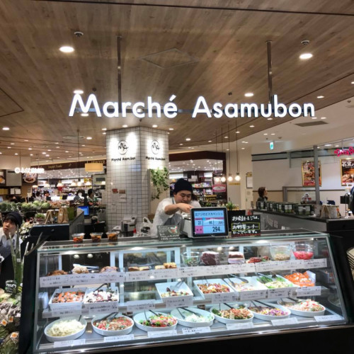 青森駅ラビナ内 Marche Asamubon マルシェアサムボン で弘前の煮玉子の販売を開始します 弘前の煮玉子屋