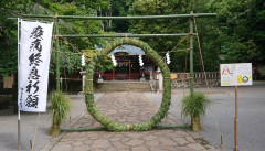 6は30日斎行、夏越の大祓(なごしのおおはらえ)・夏越祭(なごしさい)  7月1日斎行、足立権現社(あしだてごんげんしゃ) 例祭について