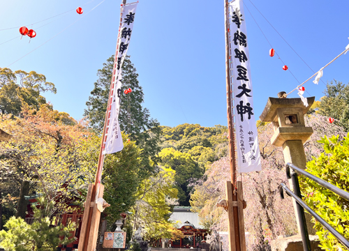 14日 宵宮祭・15日 例祭 神幸祭 ・16日 後宮祭