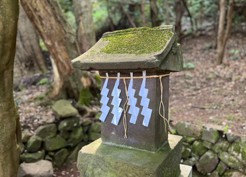結明神本社（御祭神 結明神）（日精・月精）