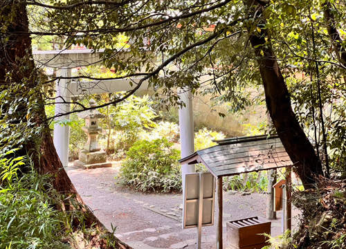 白山神社遥拝所