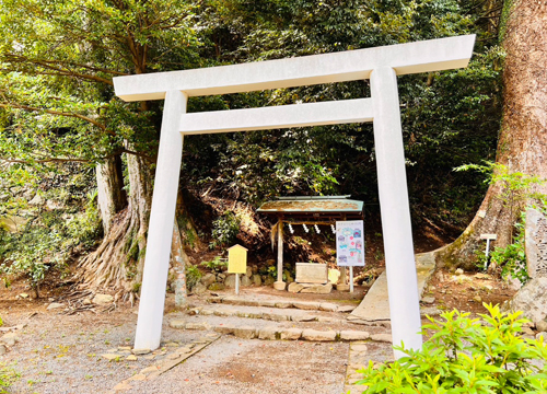 白山神社遥拝所