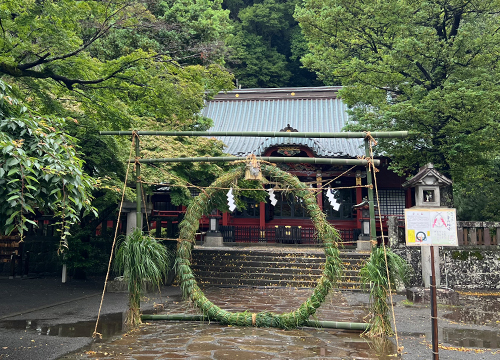 30日　夏越大祓式