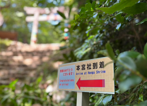 23日　本宮社例祭