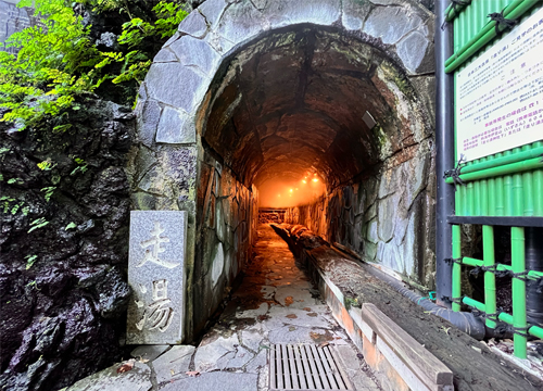 15月14日11時より走湯神社例祭が斎行されました。