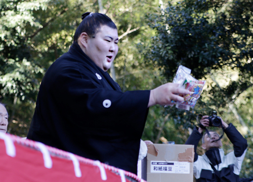 節分祭