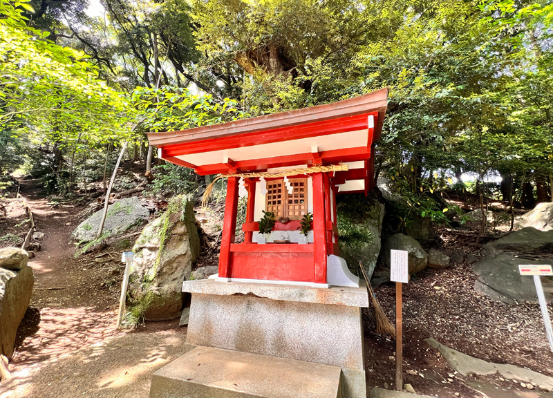 白山社