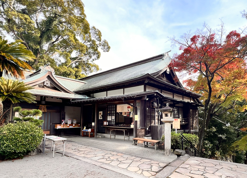 社務所