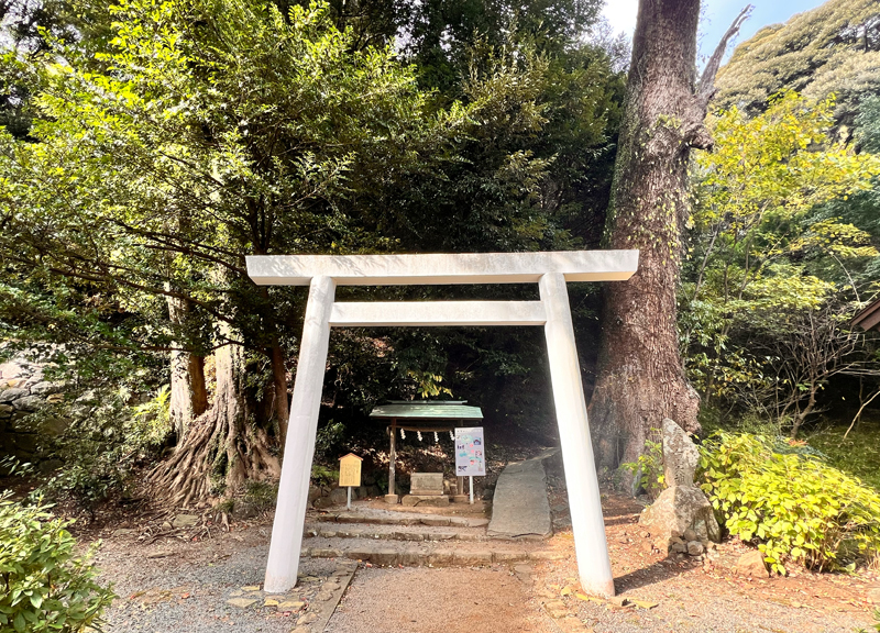 白山社遥拝所