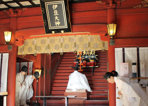 元始祭