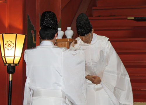 元始祭