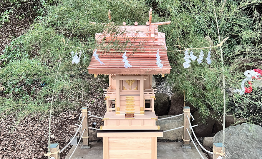 神湯社