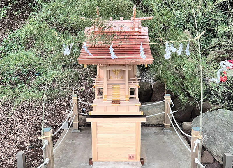 神湯社