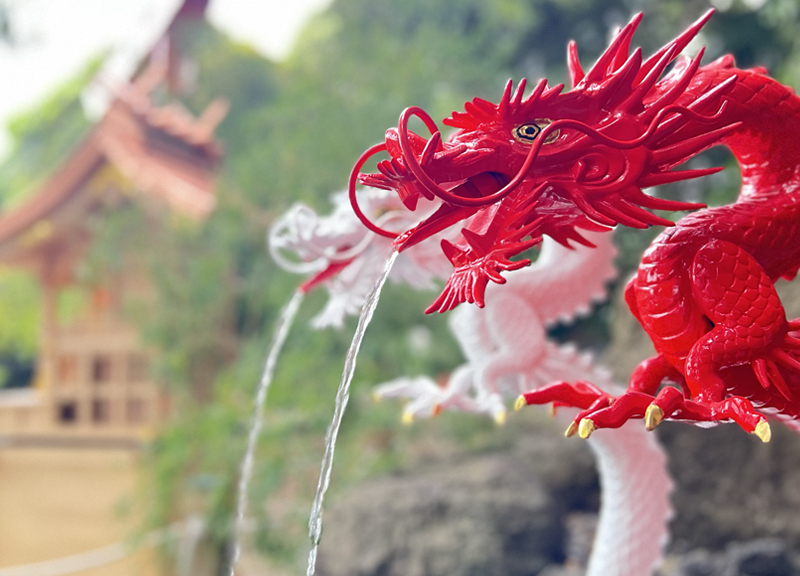 龍神池