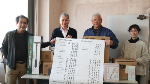 令和7年度　歳末大感謝祭抽選を実施しました！