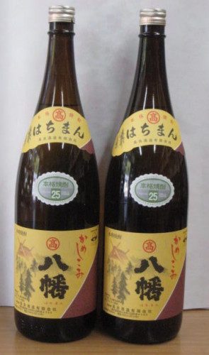 写真は新酒ではありません。