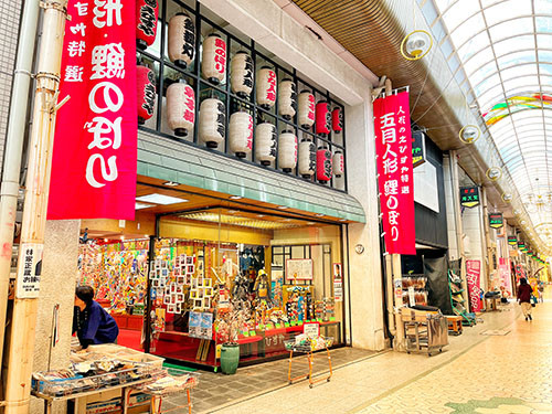 写真 2021-03-10 15 44 09.jpg