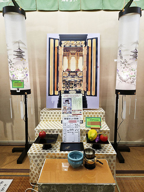 祭壇セット