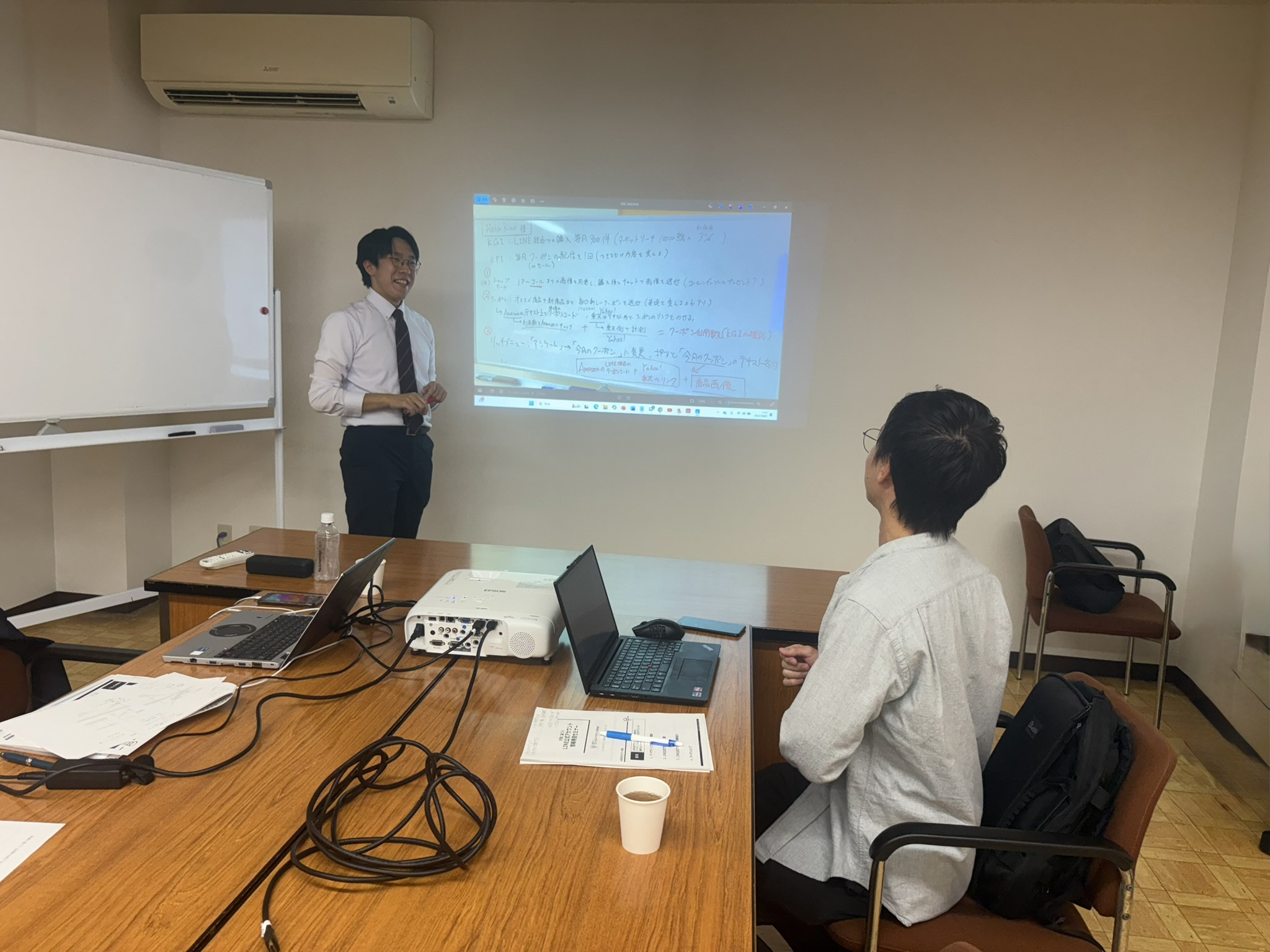 お知らせ - 郡山地区商工会広域協議会