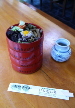 １，１３０円