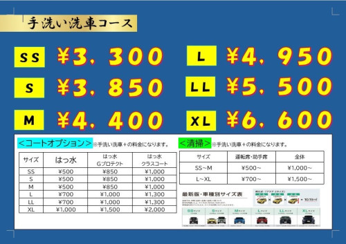 line_oa_chat_250422_155812.jpg