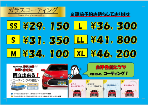 スクリーンショット 2025-05-14 171854.png