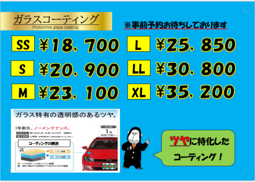 スクリーンショット 2025-05-14 171944.png