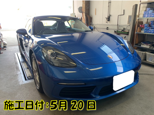 スクリーンショット 2025-05-21 111152.png