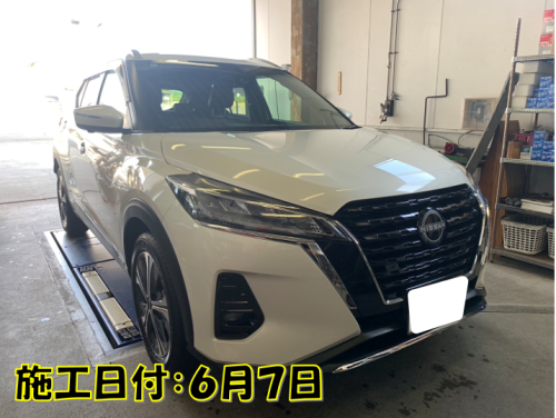 スクリーンショット 2025-06-07 174124.png
