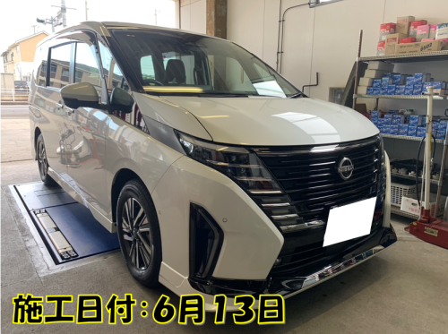スクリーンショット 2025-06-13 175820.png
