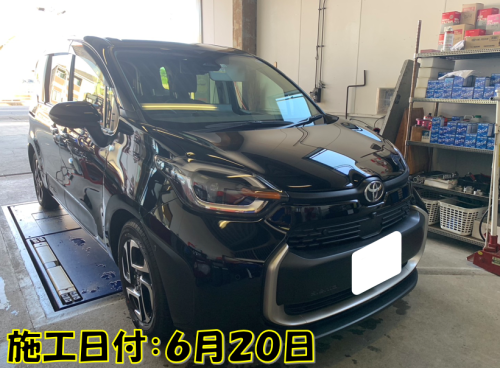 スクリーンショット 2025-06-21 112819.png