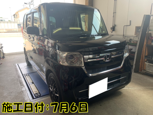スクリーンショット 2025-07-13 094454.png