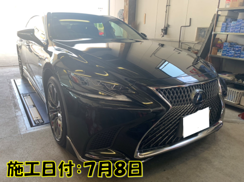 スクリーンショット 2025-08-04 121442.png